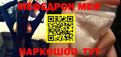 винт Дубна