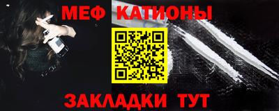марки nbome Донецк
