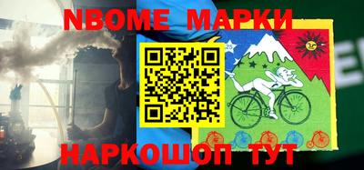 шишки Донской