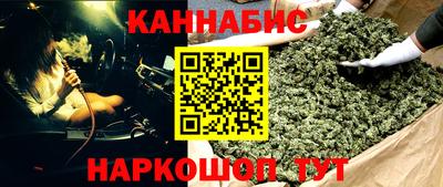 винт Дубна