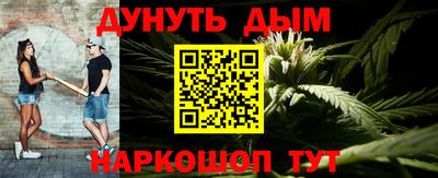 винт Дубна