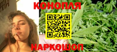марки nbome Донецк