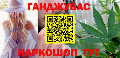 винт Дубна