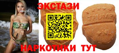 винт Дубна