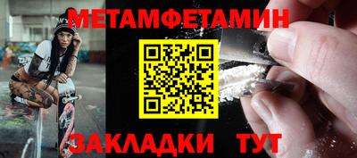 винт Дубна