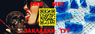 винт Дубна