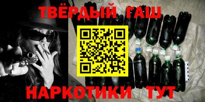 винт Дубна