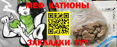 шишки Донской
