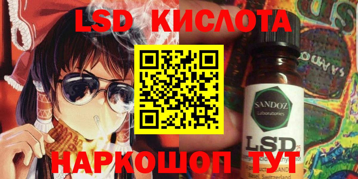 Марки NBOMe 1,5мг  цены наркотик  Марки NBOMe 1,5мг  Марки 25I-NBOMe  Кольчугино  Вход с VPN 